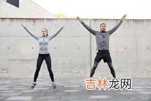 开合跳每天多少个合适,开合跳和慢跑哪个好 开合跳每天多少个减肥