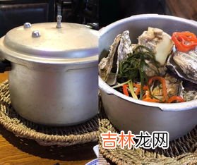 高压锅烧糊了里面黑的怎么去掉,高压锅煮米饭煮焦了锅底黑黑的怎么洗的掉