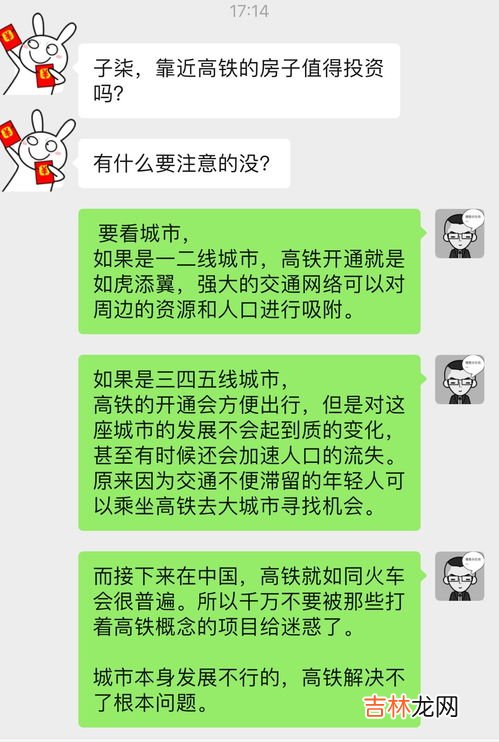 回南天一般能持续多久时间,海南回南天是什么时间