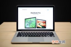 苹果笔记本mac密码是什么,mac 这里的账户密码应该是什么？ 苹果电脑