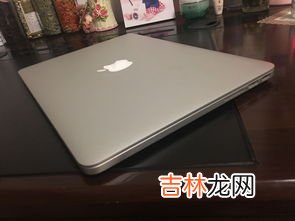 苹果笔记本mac密码是什么,mac 这里的账户密码应该是什么？ 苹果电脑