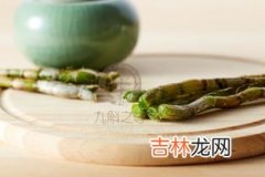 鲜石斛每天吃多少合适,铁皮石斛每天吃多少克 铁皮石斛每天都能吃吗