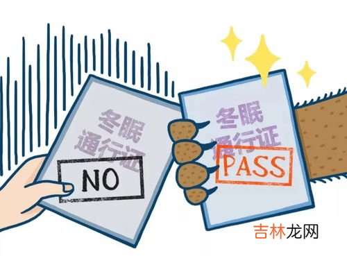 为什么人类不冬眠,人类为什么不用冬眠？