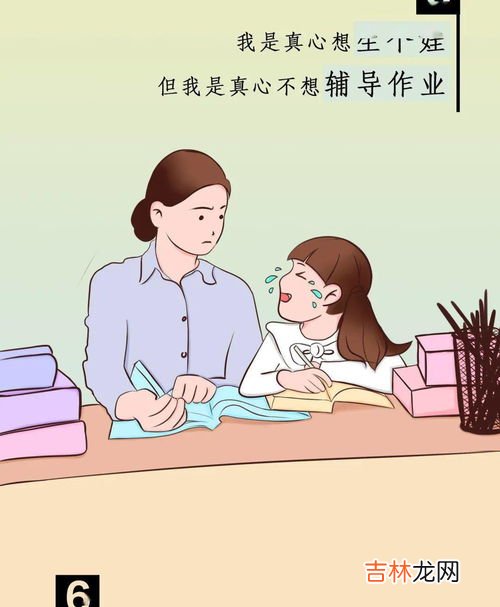 为什么人类不冬眠,人类为什么不用冬眠？
