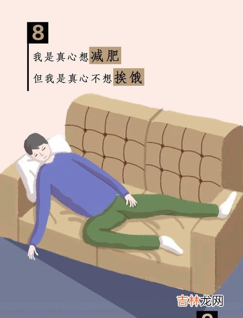 为什么人类不冬眠,人类为什么不用冬眠？