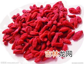 枸杞有什么功效,枸杞吃了有什么好处