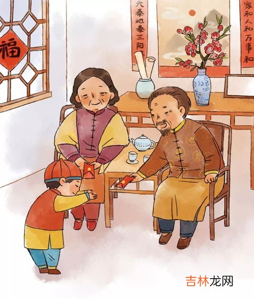 古代对长辈的尊称,文言文长辈的尊称