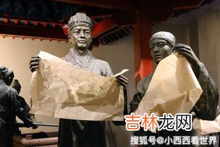 马钧发明了什么,马钧发明了什么被称为天下之名巧