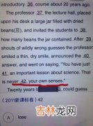 什么是谓语,什么是谓语