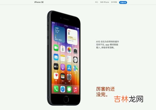 苹果5g手机信号不好怎么办,5g手机信号差怎么办