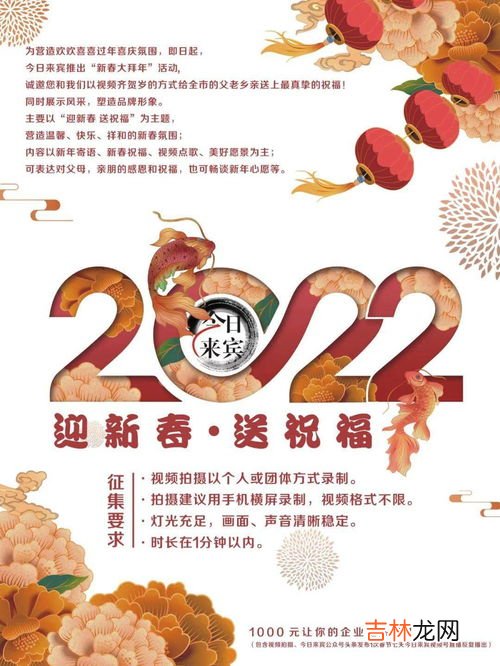 2023年医保改革是否合理,2023年,天津城乡居民医保调整!涉及缴费、报销？