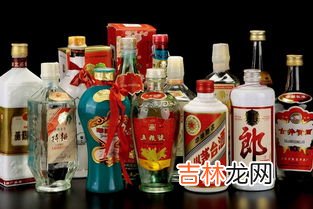 伏特加和白酒的区别,伏特加和白酒的区别