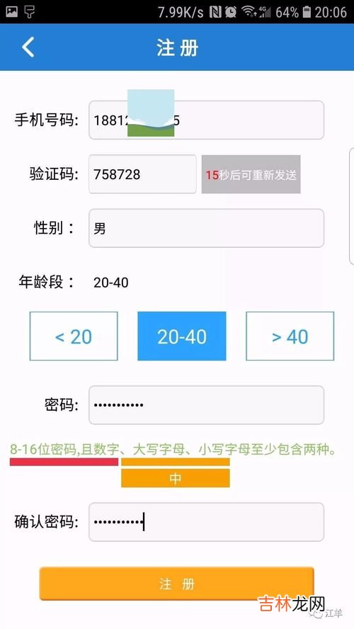 石家庄的公交卡是牛肉板面,石家庄的特色小吃有哪些？