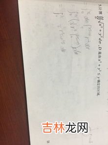 沈阳海底捞学生证打折时间,学生证可以打折吗