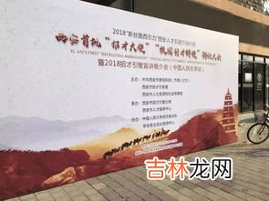 西安海底捞学生证打折时间,海底捞打折时间