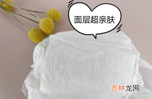 腰围量肚脐还是肚脐上,腰围是量哪里