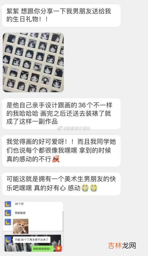 刚铁直男什么意思,钢铁直男什么意思