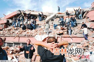 土耳其地震多发的原因到底是哪些,土耳其多发生地震的原因