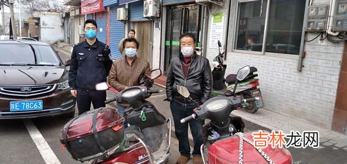 寄电动车怎么寄呀,电动车怎样寄回家里啊??