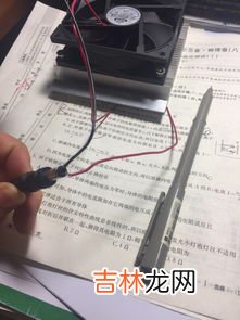家用电是交流还是直流,直流电和交流电有什么不同，家用电是直流还是交流电。