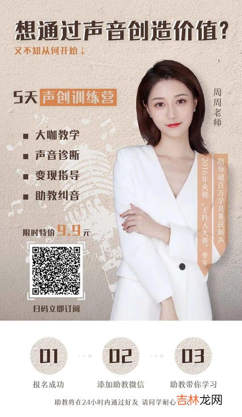 如何选择最适合女性的手表,女士手表买哪一个比较好？