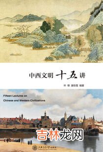 古代西亚文明起源于,古代阿拉伯文明特点,埃及文明,古西亚文明怎样历史认识