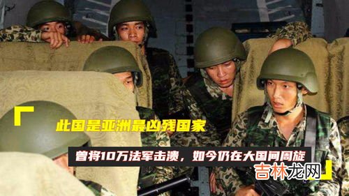 大金国是现在的哪里,大金国是现在中国哪个省