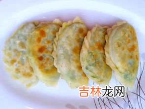 家庭版的韭菜盒子怎么做,韭菜盒子该怎么做？需要准备哪些材料？