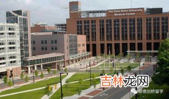 俄亥俄州有哪些知名大学,俄亥俄州立大学世界排名