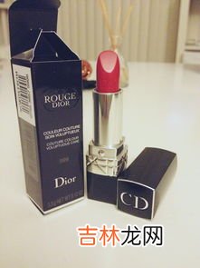 迪奥999开封保质期多久,迪奥口红保质期多久