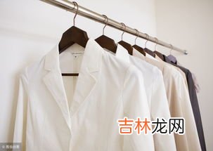 衣服发黄如何清洗,衣服发黄怎么洗白小妙招？