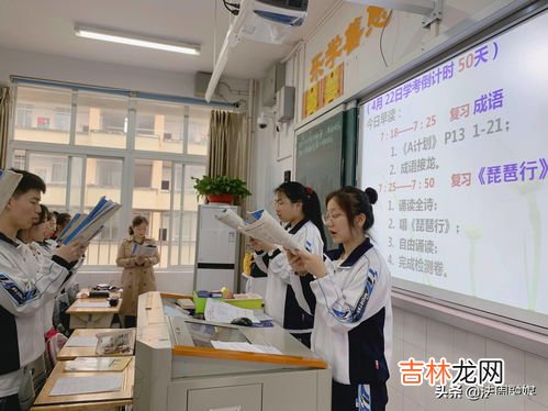 课代表还是科代表,科代表和课代表区别