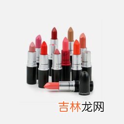 mac口红开封能用多久,mac开封后保质期多久