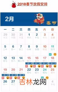 2023年2月保定限行最新消息,保定从哪天开始限号