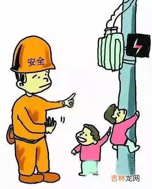 安全用电顺口溜,儿童安全用电小口诀有哪些？