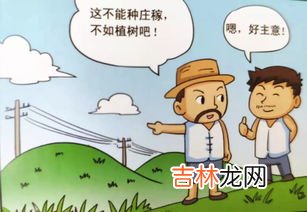 安全用电顺口溜,儿童安全用电小口诀有哪些？