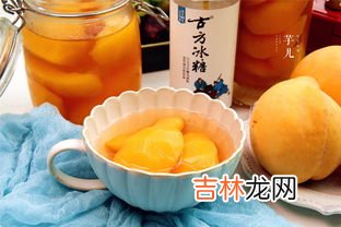 黄桃酸放几天会甜吗,黄桃里面变红能吃吗 黄桃变红了还能放多久