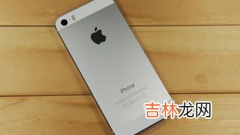 苹果屏幕黄色怎么调白,iphone屏幕发黄怎么调白