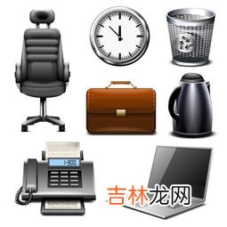 办公用品中废弃的投影仪扫描仪属于哪类垃圾,生活中有哪些可回收垃圾?