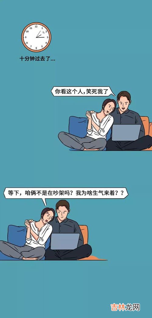 人是怎么来的,人是怎么来的?