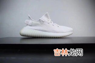 椰子350如何防止氧化,椰子350纯白鞋底氧化了怎么办？