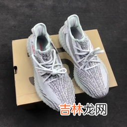 椰子350如何防止氧化,椰子350纯白鞋底氧化了怎么办?