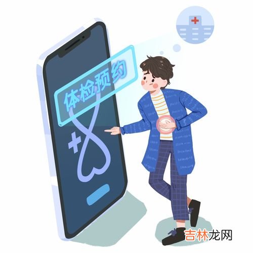 婚检有多重要,婚检会查出来
