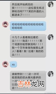 婚检有多重要,婚检会查出来