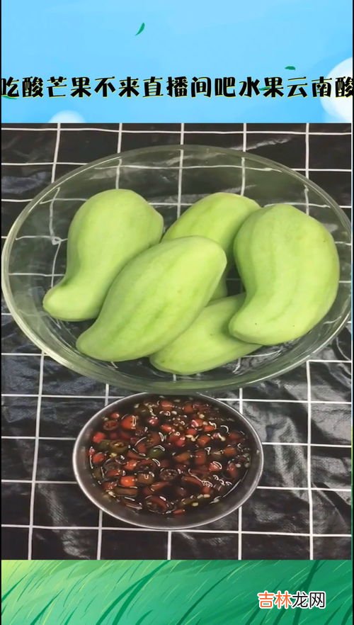 葡萄可以和芒果一起吃吗,芒果香蕉葡萄能同吃吗