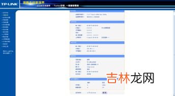 路由器连上了还没有信号怎么办,路由器没信号怎么办？