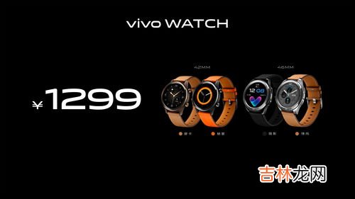 智能手表怎么调整时间,如何调整智能手表日期