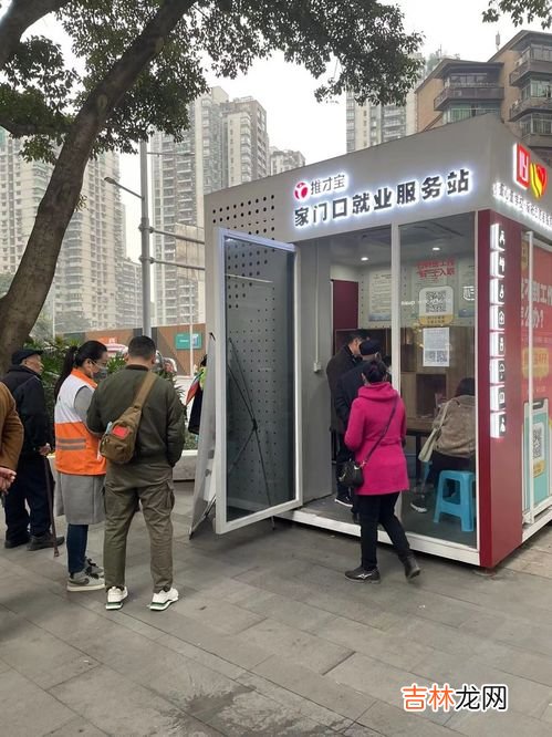 顺丰是送到家还是驿站,顺丰快递是送货上门吗还是自己拿？
