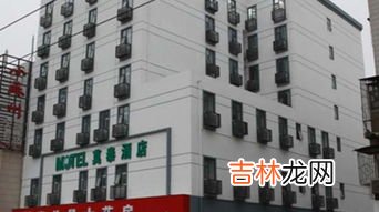 郑州某郑州某医院再现半蹲式窗口,河南一医院出现“丁义珍式窗口”引发热议,这种窗口给患者造成了哪些不便?