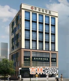 郑州某郑州某医院再现半蹲式窗口,河南一医院出现“丁义珍式窗口”引发热议，这种窗口给患者造成了哪些不便？